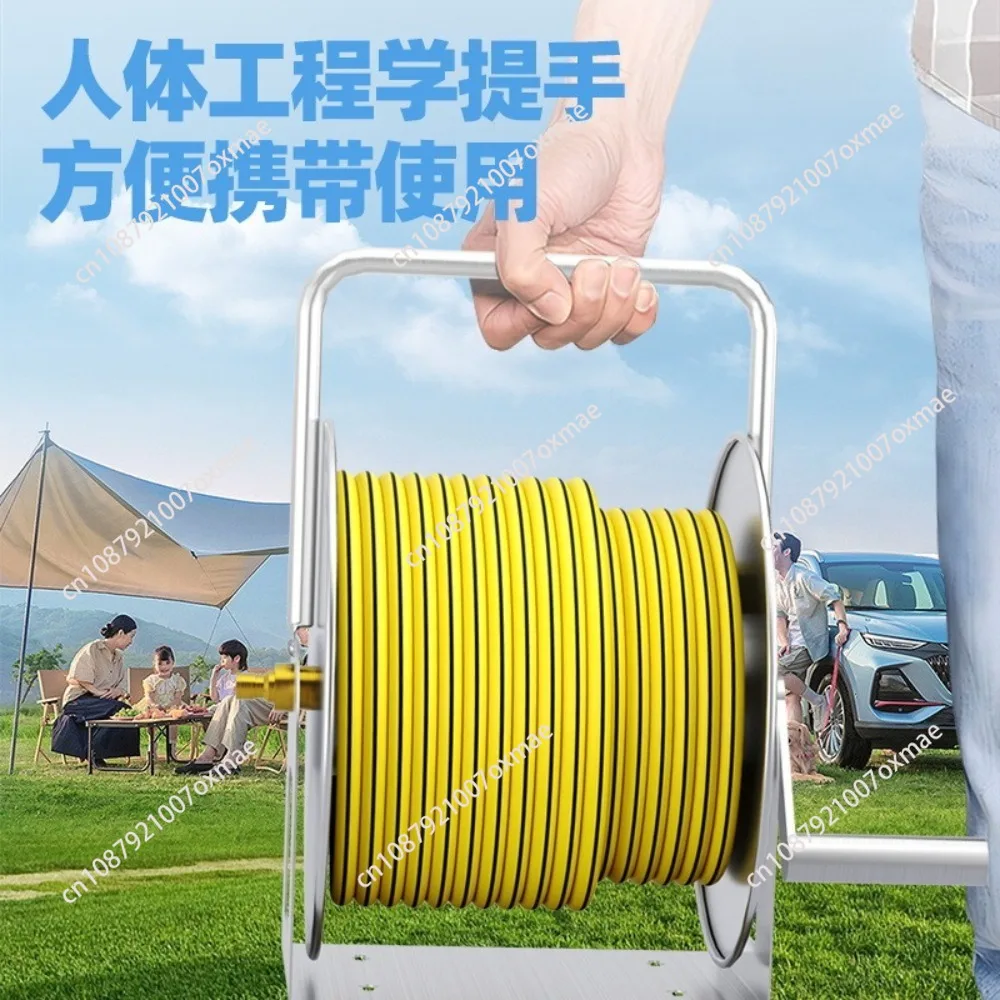 Household Car Wash Water Pipe Storage Car Water Gun Storage Rack Cable Reel