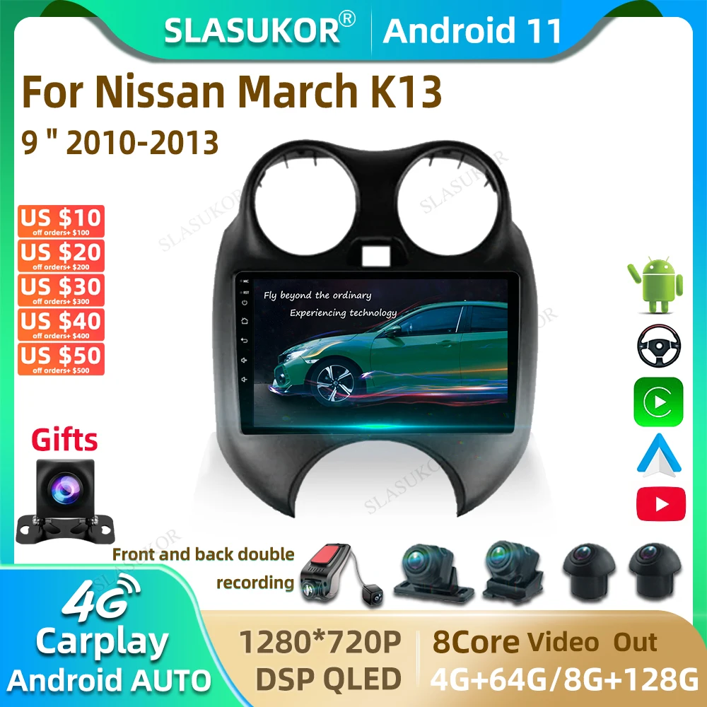 

9 Inch Kit For Nissan March K13 2010-2013 Android Car Radio Multimedia Video Player Car Audio Stereo Player Navigation