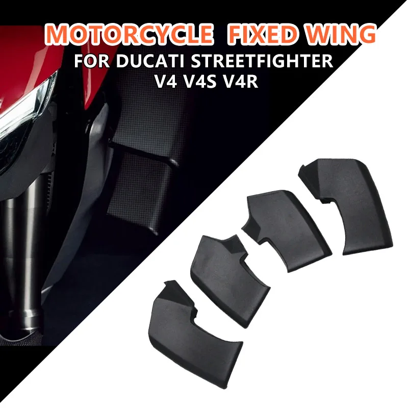 

For Ducati Streetfighter V4 V4S V4R Motorcycle Modified ABS Aerodynamic Wing Fixed Wind Spoiler