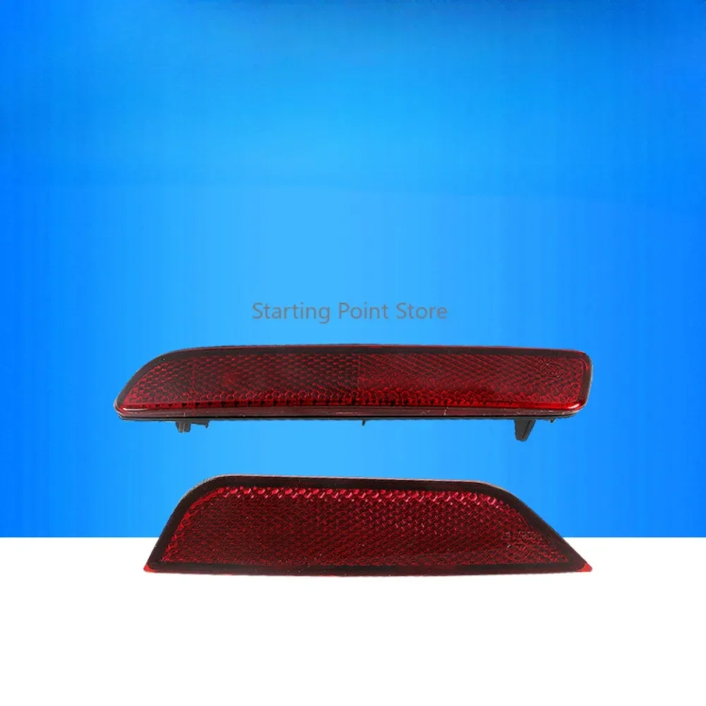 

1PC Suitable for Suzuki Tianyu Swift Qiyue Feng Yu Xiaotu Vitara car rear bumper reflector red