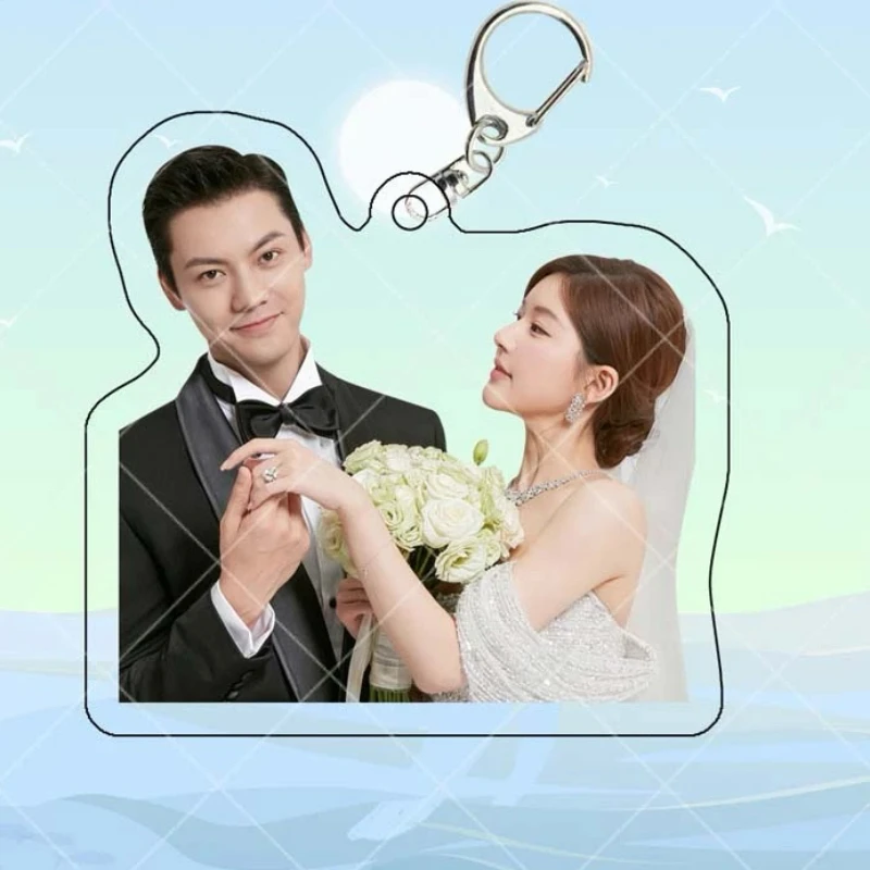 Zhao Lusi Chen Weiting William porte-clés acrylique Double face suspendus pendentifs TV amour Ambition drame piquets décor ornements