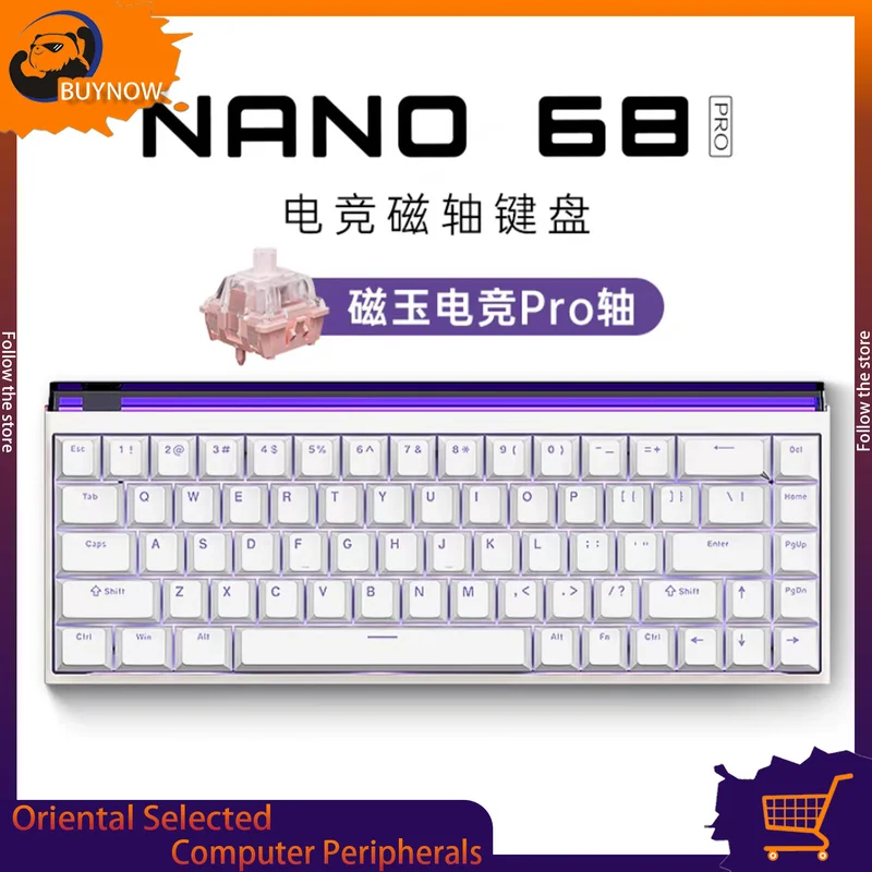 Madlions Nano 68 Magnetic Shaft Keyboard 68key Rgb 8k128k Ttc Heaven King Shaft Adjustable Rt0.01 Esports Gaming Office Keyboard