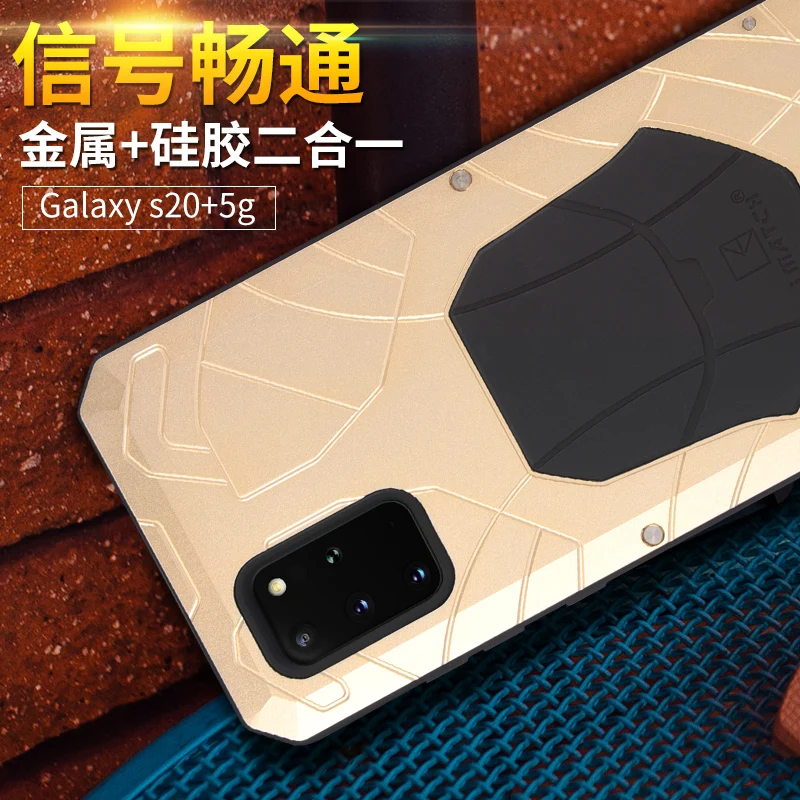 Imatch Case For Lg … - image