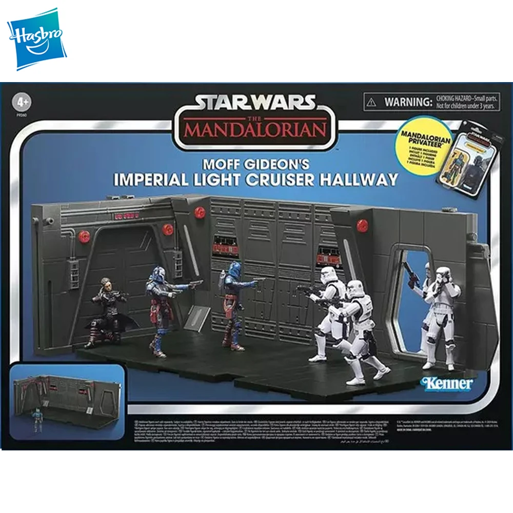 Pre-Order Original Hasbro Star Wars The Vintage Collection Moff Gideon S Imperial Light Cruiser Hallway 3.75-Inch (9.5 Cm) F9260