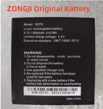 PAX D200T IS275 Battery 1300mah New Battery
