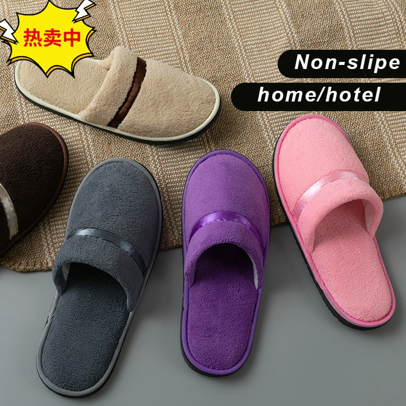 1Pair Disposable Slippers Winter Warm Coral Fleece Slippers Non-slip All-inclusive Slippers Hotel Household Shoes Travel Loafers