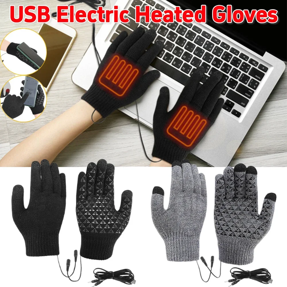 

Перчатки с электрическим подогревом, сенсорный экран, катание на лыжах, перчатки с USB-подогревом, нескользящие, утолщенные для альпинизма с рюкзаком