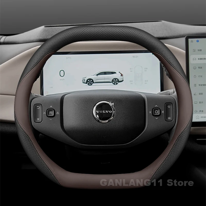 الجلود غطاء عجلة توجيه سيارة ل جديد فولفو EX30 XC70 2024 2025 2026 المضادة للانزلاق اكسسوارات السيارات الداخلية