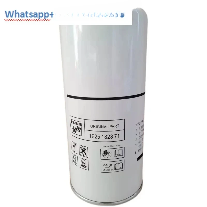 

BLT50A/37KW oil and gas separator 1625182871 air compressor maintenance parts filter