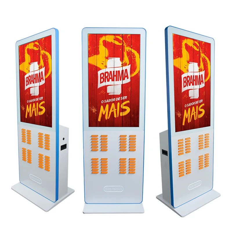 Shared power bank commercial outdoor power rental machine