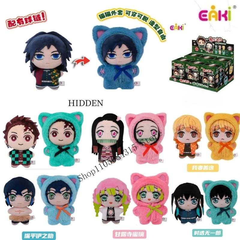 Oryginalna seria pluszaków EAKI Demon Slayer Kimetsu no Yaiba Cat Paradise, figurki anime w blind boxach, seria dekoracyjna, zabawka świąteczna.