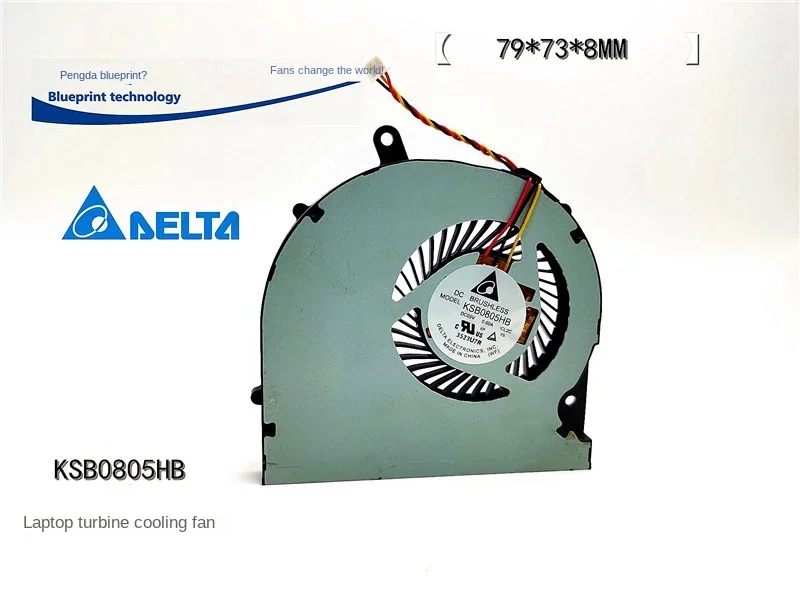 pa Ksb0805hb HP Notebook 79*73 * 8mm Turbine Blower 5v0.6a Exhaust 8cm Cooling Fan