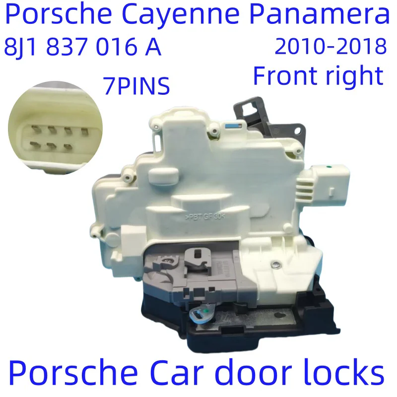 For Porsche Panamera 970 Cayenne Door Lock Latch Actuator Central Mechanism Motor 8J1837015A 8J1837016A 8K0839015 8K0839016