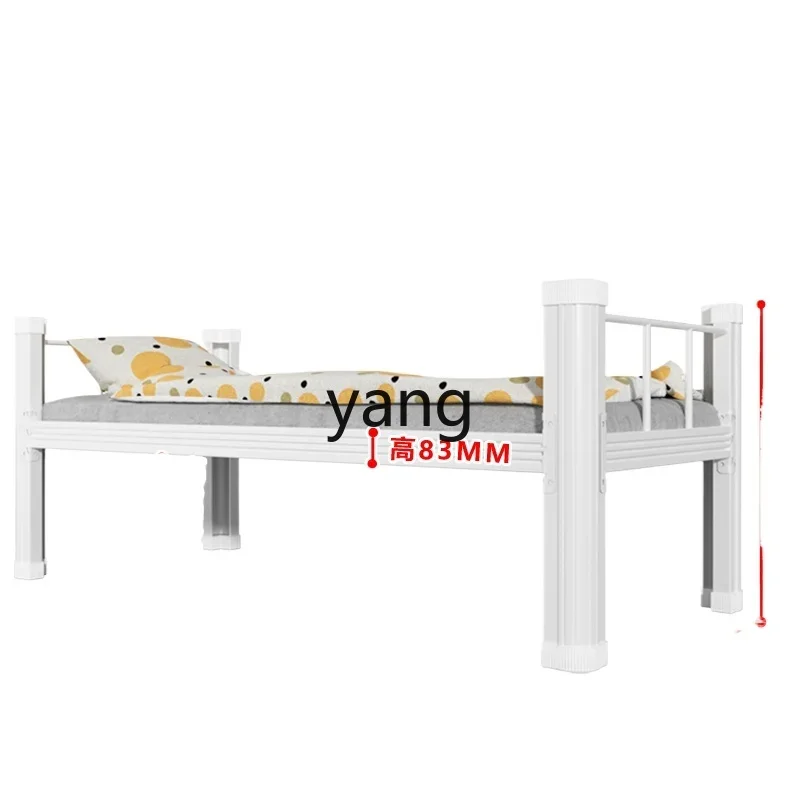 LMM， double wrought iron bed apartment student bed steel frame bed staff iron frame