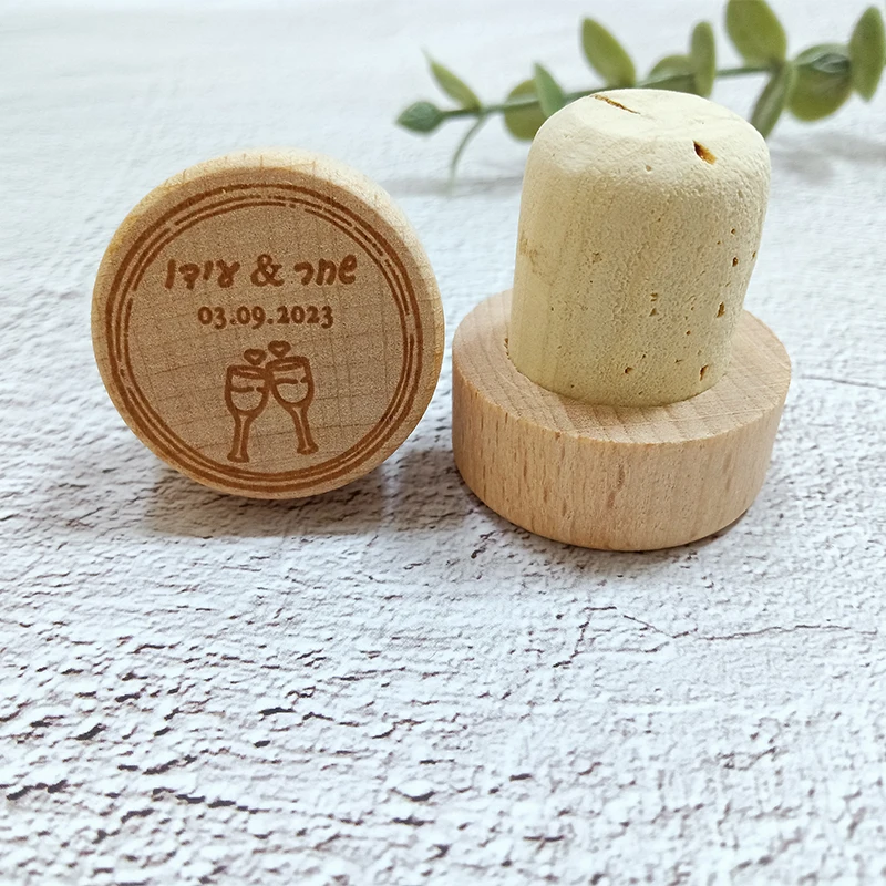Custom 10/50/100pcs Wine Cork Stoppers Thank You Favors for Guest Wedding Party Gifts Kitchen Bar Accessories Wedding Decor