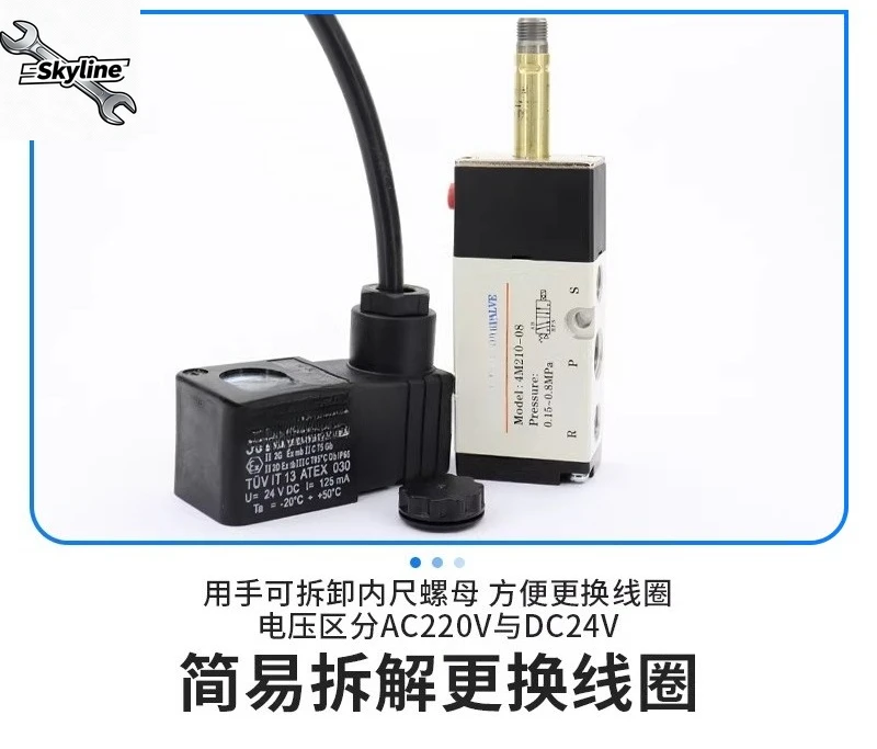 Original Explosion-…