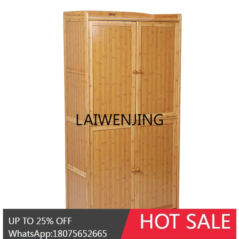 pastoral style Nanzhu office file cabinet, iron file cabinet