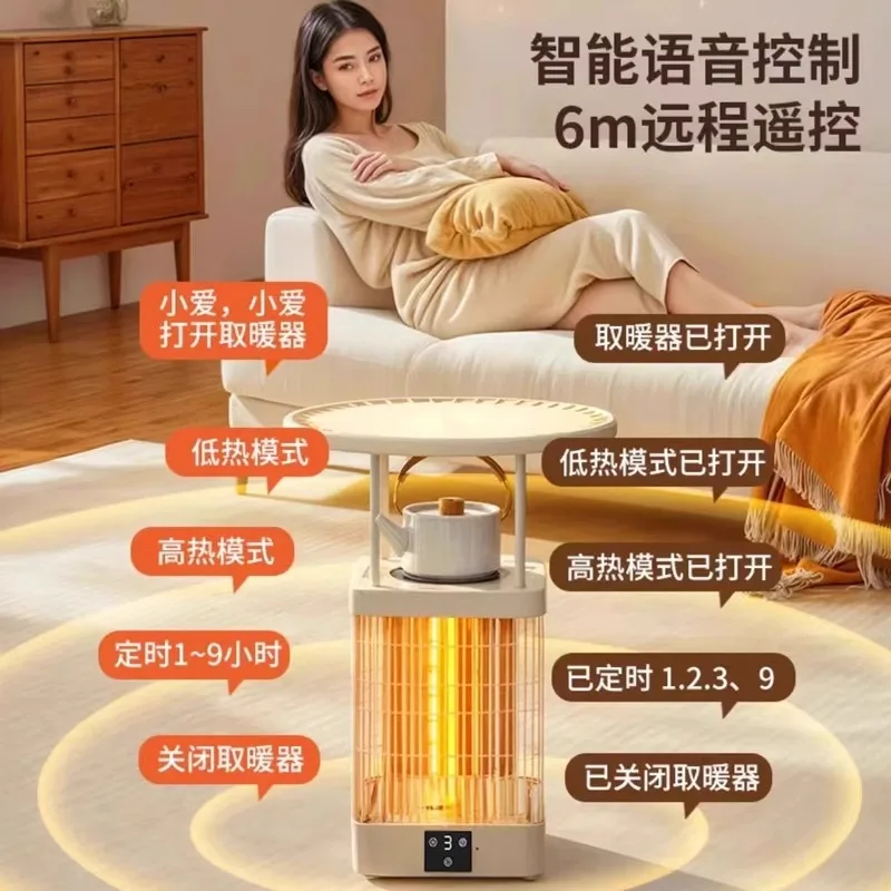 yyhcStovesFireplacesFireplacesXiaomi Youpin ecological chain brand stubborn rice baking stove household heater 2024 new enclosur