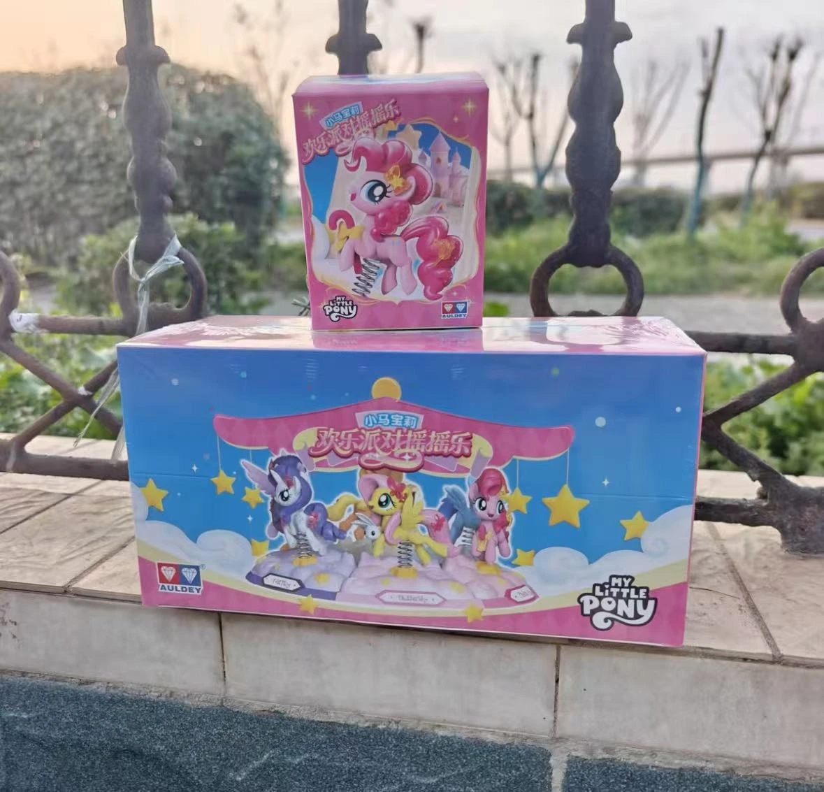 

Auldey My Little Pony Blind Box Pinkie Pie Twilight Sparkle Joyful Party Shaking Joy Model Collection Ornament Boys Girls Gifts