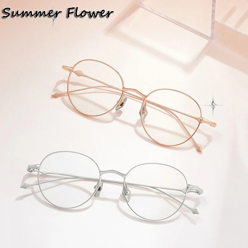 إطار نظارات من التيتانيوم النقي للرجال موضة عصرية مستديرة وصفة طبية نظارات ضوء قصر النظر البصري نظارات ريترو للنساء