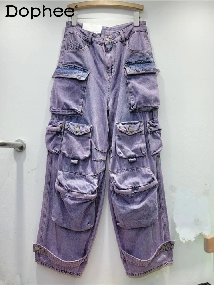 Loose Purple Denim Overalls for Women 2023 Autumn and Winter New High Waist Slimming All-Matching Straight-Leg Wide-Leg Pants