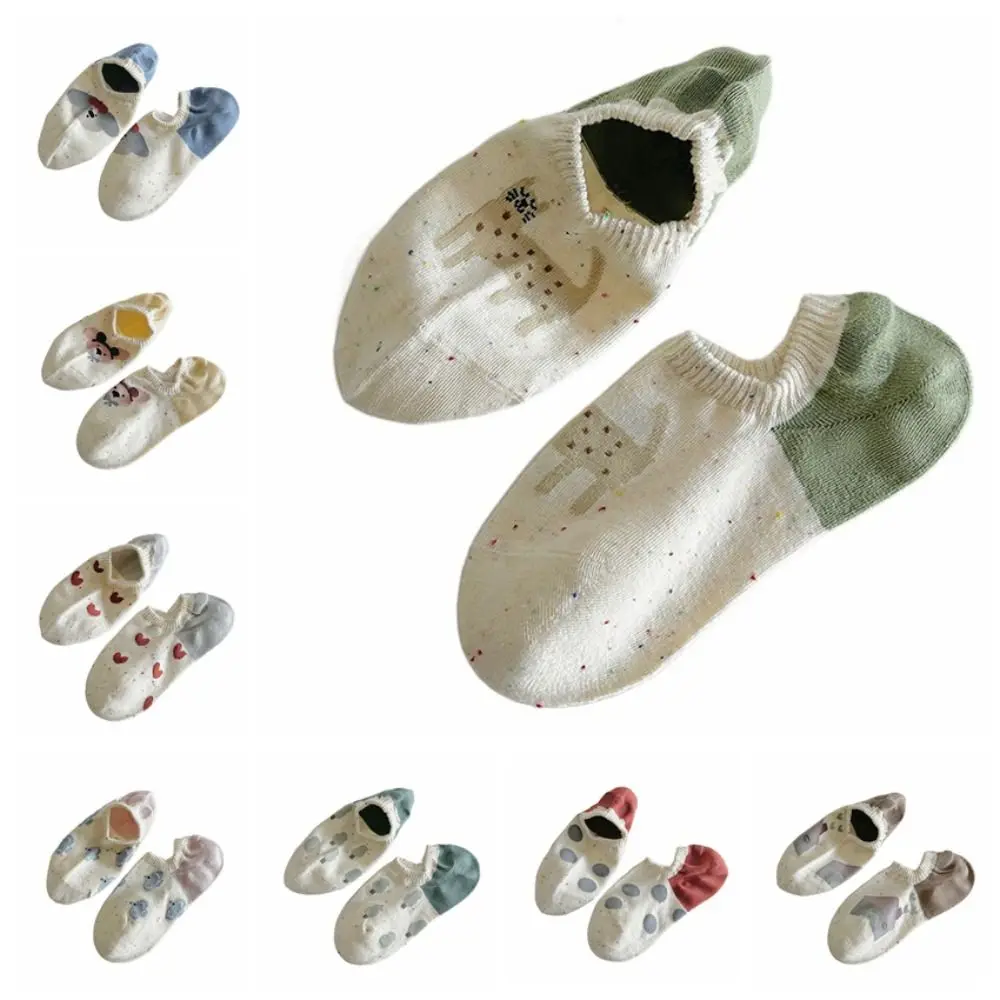 8Pairs لينة القلب الكرتون الكاحل الجوارب النقاط غير مرئية الحب قصيرة جوارب أنبوبية الجوارب النسائية الدب الكلب المرأة قارب الجوارب الرياضية #5