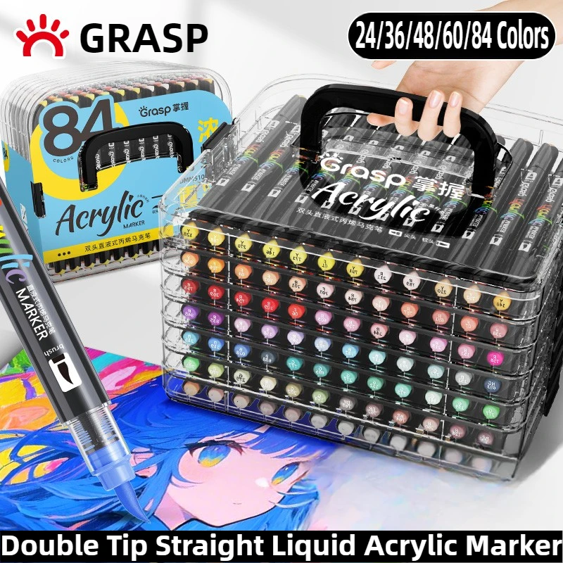 GRASP 84/60/48/36/24 Colors Dual Tip Direct Liquid Acrylic Markers Overlay No Bleed Art Marker Korean Stationery School Supplies