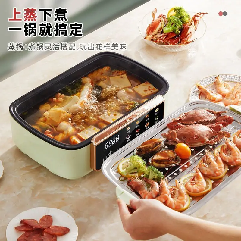 Electric steamer household multifunctional steaming and cooking one-piece extended thickened stainless steel four-layer