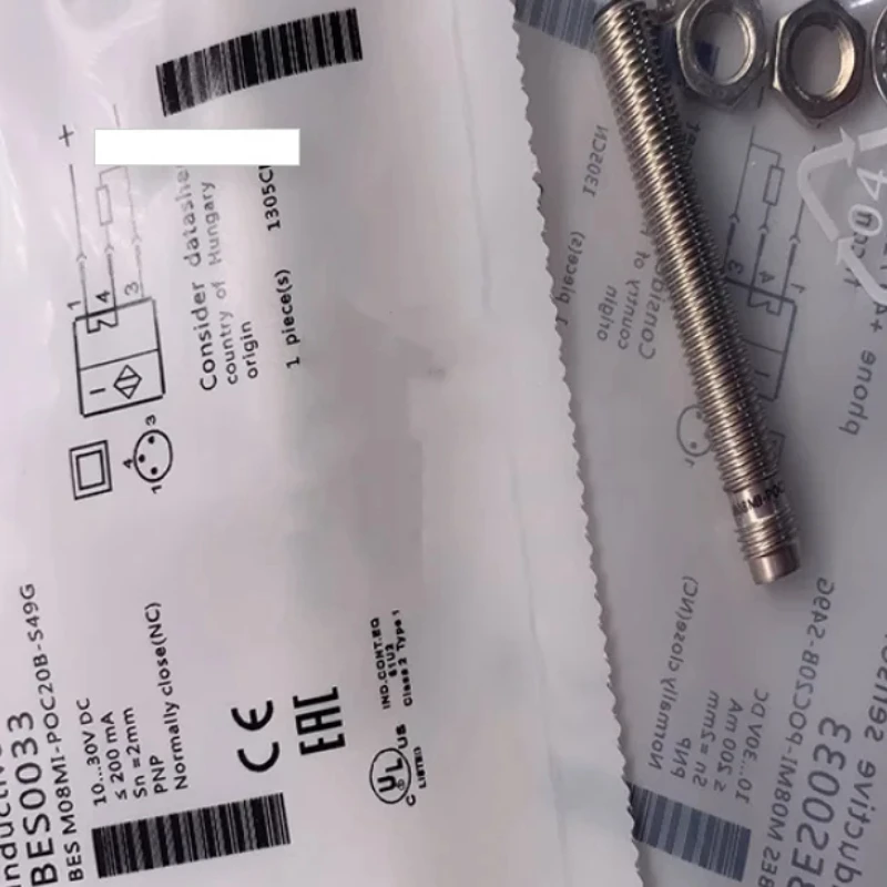 New Proximity Switc…