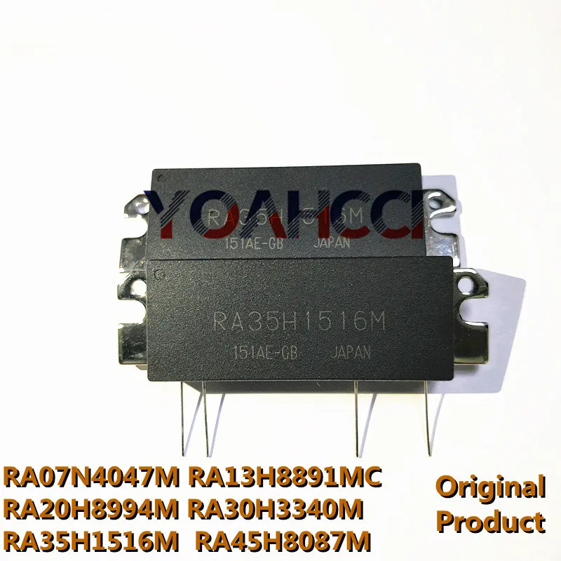 

RA07N4047M RA13H8891MC RA20H8994M RA30H3340M RA35H1516M RA45H8087M Бесплатная доставка (1 шт.) РЧ-МОДУЛЬ, оригинал на складе