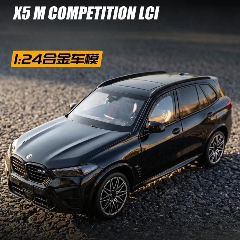 

Модель внедорожника 1:24 X5M из сплава, имитация, со звуком и светом, игрушка, декор для дома, коллекционная машинка, подарок, сюрприз-бокс