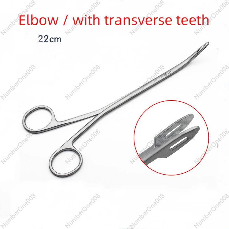 

Stainless steel intrauterine device ring removal forceps 22cm elbow transverse tooth removal forceps