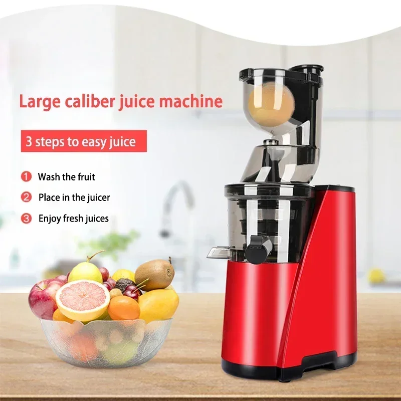 New fruit juicer Juice residue separation Household fruit small commercial multifunctional juicer frying juicer