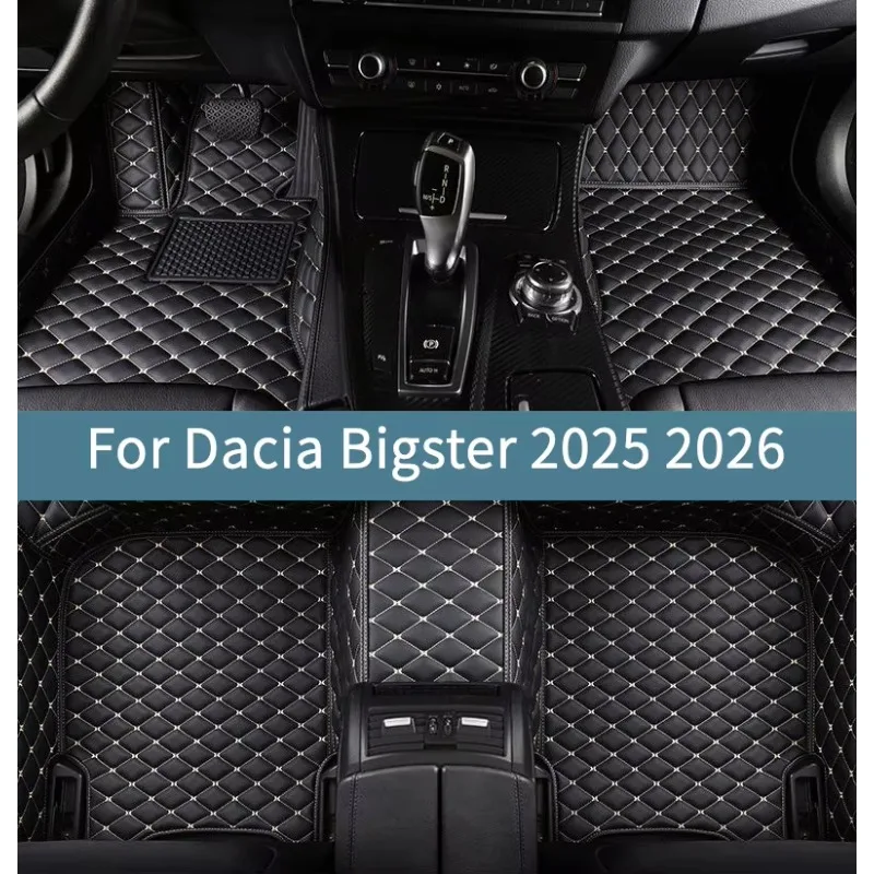 Car Floor Mats For Dacia Bigster 2025 2026 2027 2028 Waterproof Floor Mats For Cars Accessories