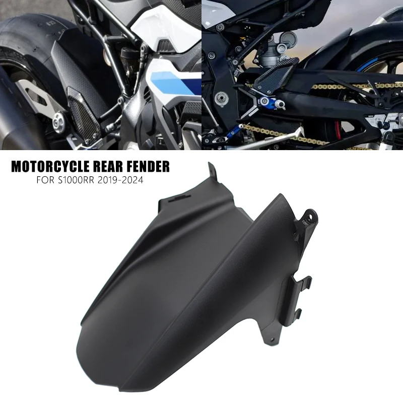 

Для BMW S1000RR заднее крыло S1000R M1000R M1000RR 2019-2025 2024 2023, удлинитель брызговика на колесо мотоцикла, брызговик