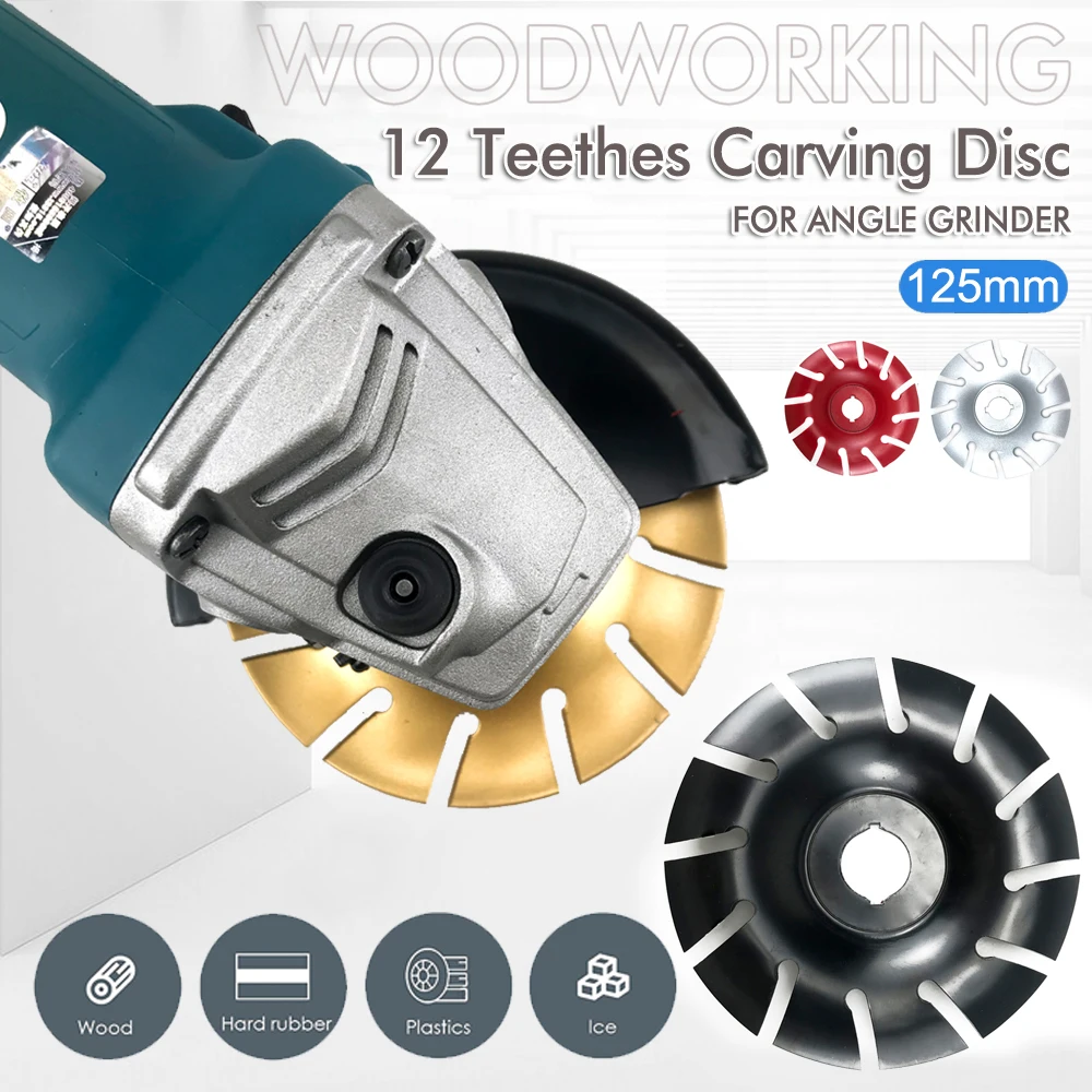 Диск для резьбы по дереву, 125 мм