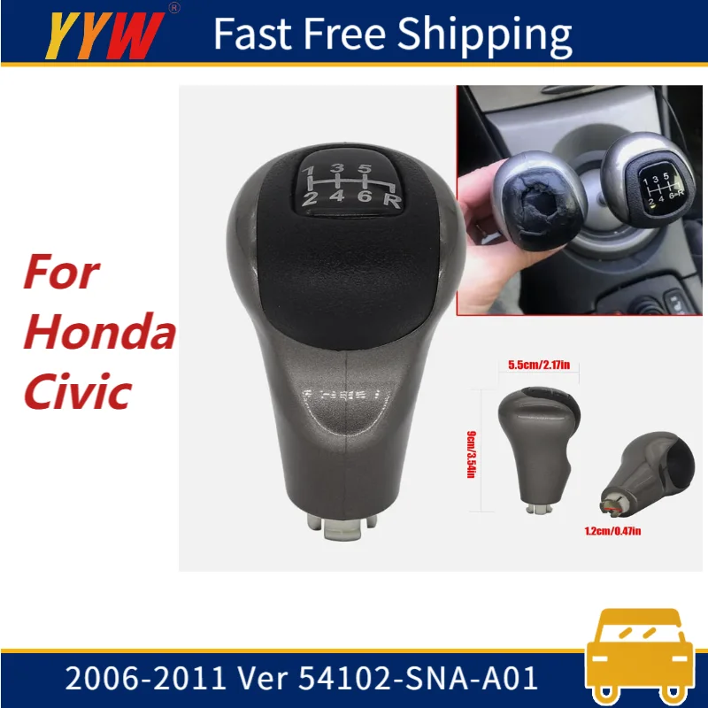 

5 6-скоростная ручка переключения передач для Honda Civic 2006-2011 verson 54102-SNA-A01, черные прочные автомобильные аксессуары