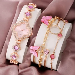 The latest style of women's children's minimalist alloy quartz watch with design sense+4-piece butterfly bracelet set