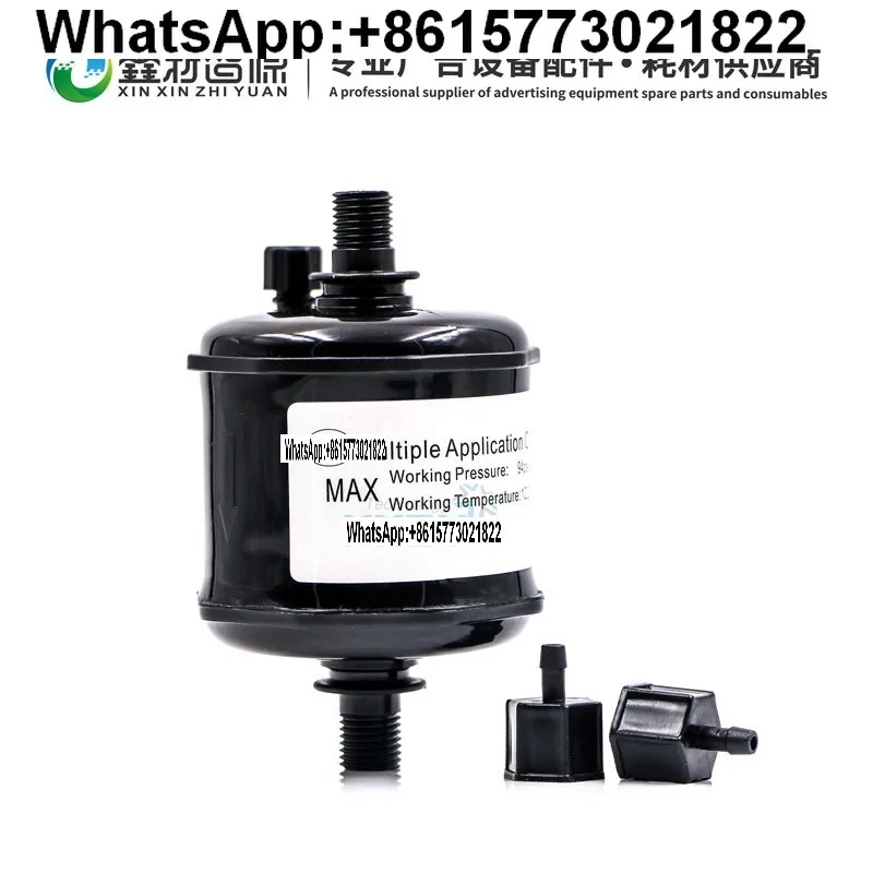 

MEJET printer bag type 10u filter ceramic machine ink U-V straight elbow filter barrel 5a filter screen