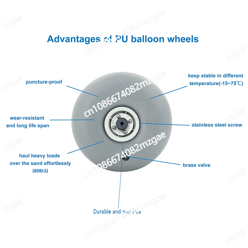 

12" PU Beach Balloon Wheels for Kayak Carts and Beach Trolleys, 20.5mm/22.5mm Mounting Part Diameter Garden Cart Wheels