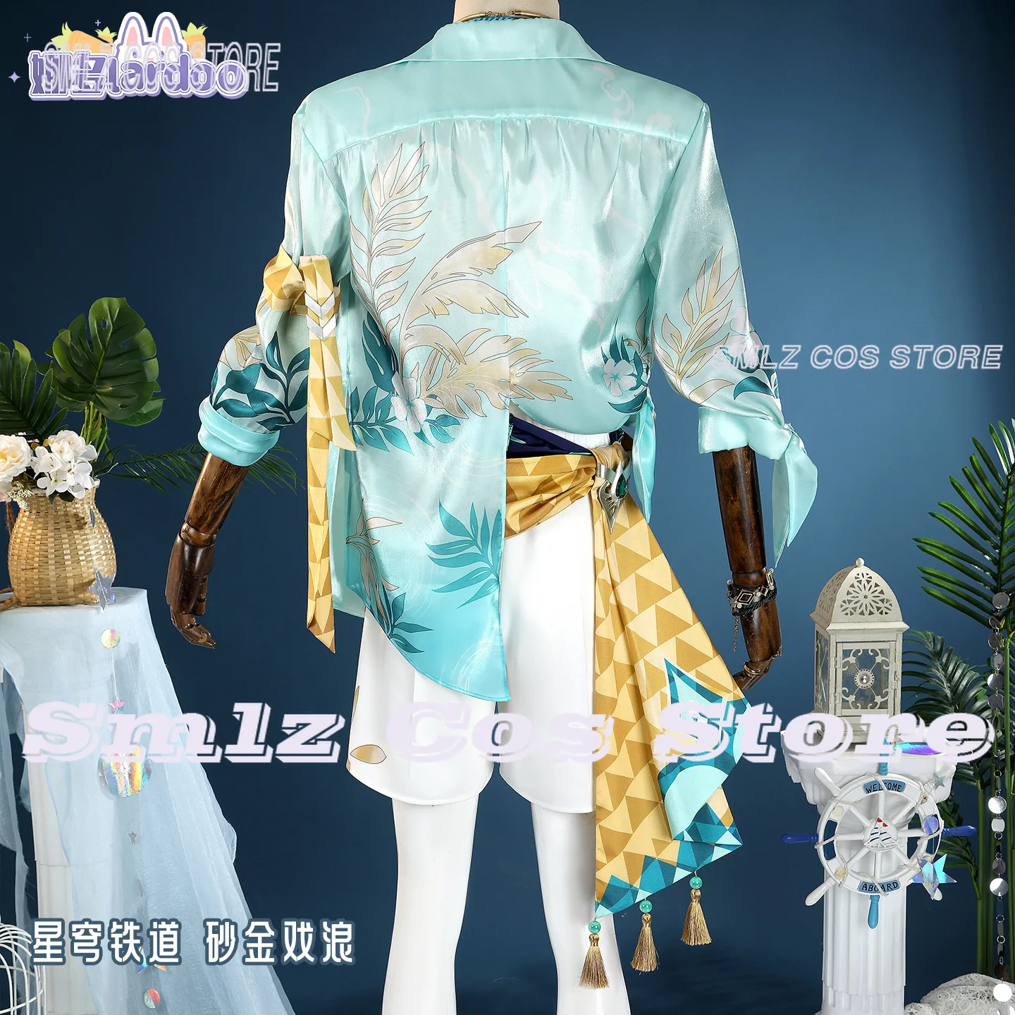 Game Aventurine Cosplay Costum - Party Games Summer recension och pris