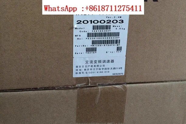 

WJ200-075HFC-M/WJ200N-075HFC frequency converter