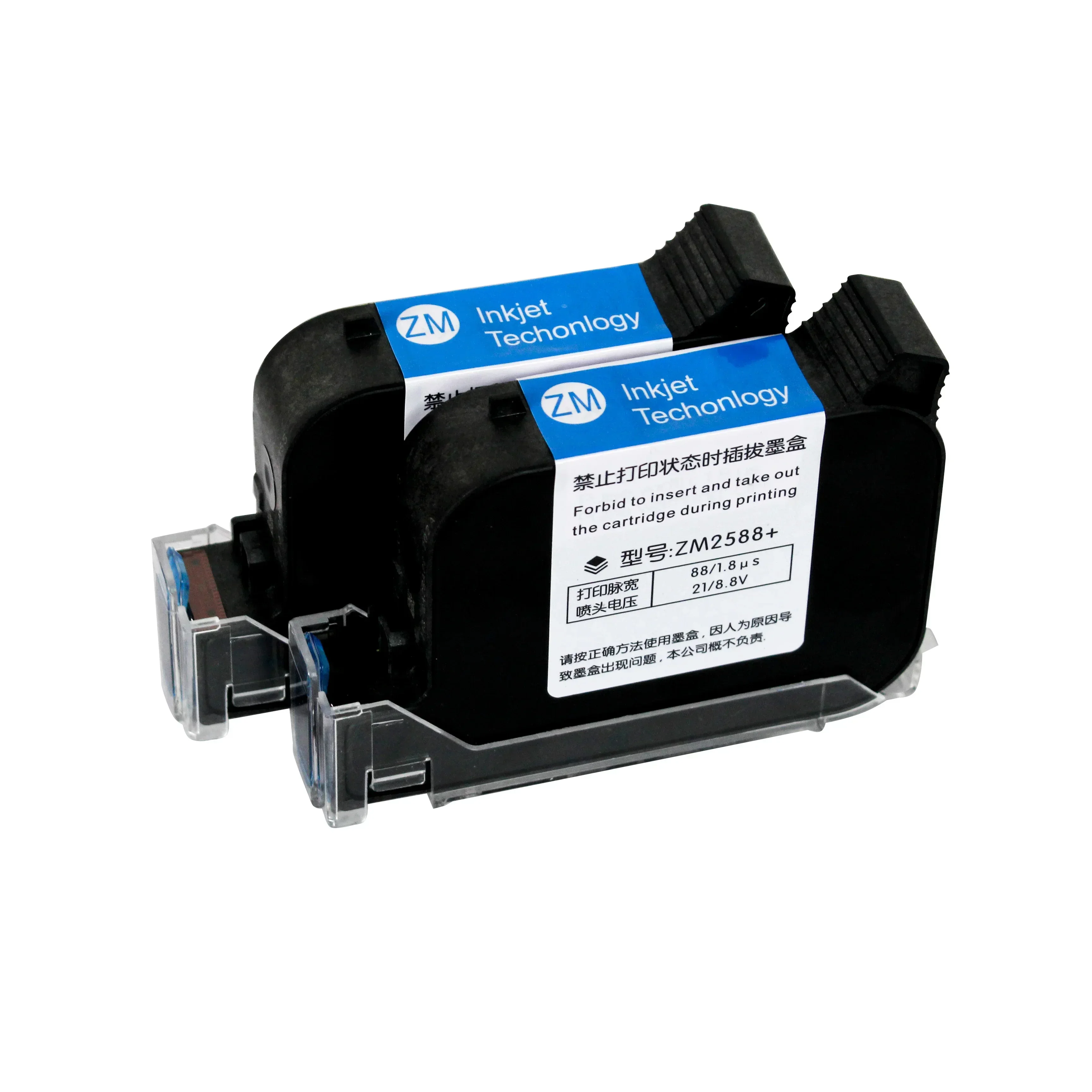 2026 Premium  TIJ inkjet printer black fast dry base imported multi color ink cartridge 12.7mm
