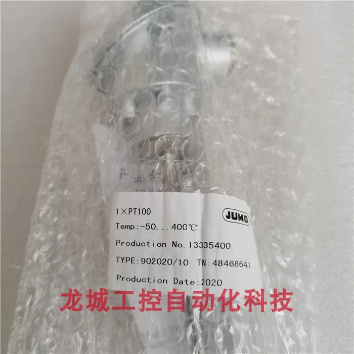 العلامة التجارية الجديدة الأصلية Kumao JUMO درجة الحرارة 1 * PT100 مسبار 90 2020/10 بقعة TN: 48468641 #2