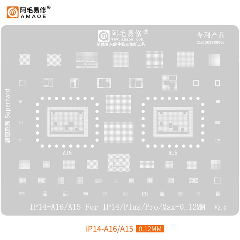 AMAOE For iPhone 14 Pro Max 14 Plus BGA Reballing Stencil Template BGA315 CPU IC NAND Motherboard Middle Layer Direct Heating