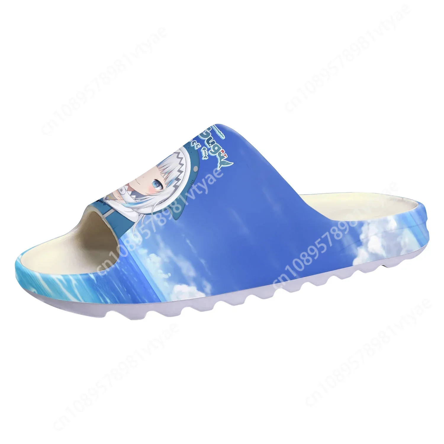 Gauru Gura Soft Sole Sllipers  Mens Womens Teenager Home Clogs Anime Cartoon Step In Water Shoes On Shit Customize Sandals