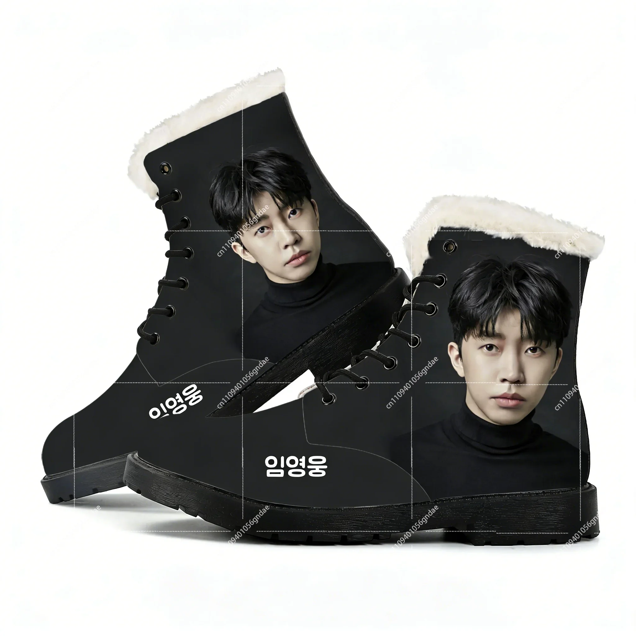 

Lim Young Woong 임영웅 Plush Boots Korean Stars Men Women Teenager Shoes Casual Boot Light Warm High Quality Couple Customize Shoe