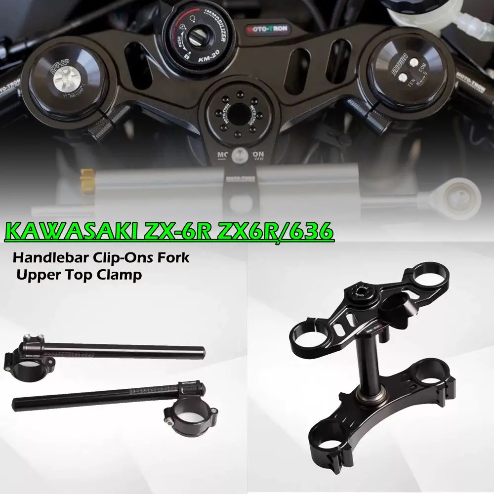 

MOTO-TRON алюминиевые клипсы на руль мотоцикла с ЧПУ, вилки, клипсы для KAWASAKI ZX-6R ZX6R/636