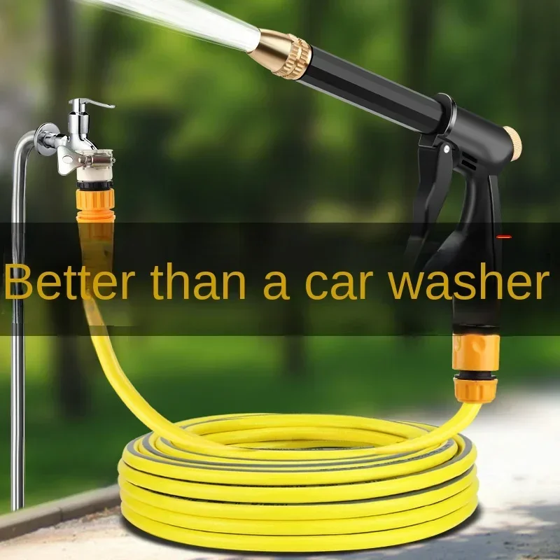 

Бытовой водяной пистолет высокого давления для мойки автомобиля, шланг для водопроводной трубы, садовый Телескопический комплект для чистки цветов