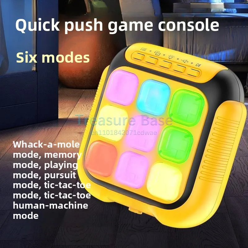 

Мини-звездное колесо, вращающееся Push, игровая консоль, головоломка, пресс-нолик Le Palm Whac-A-Mole, детская игрушка